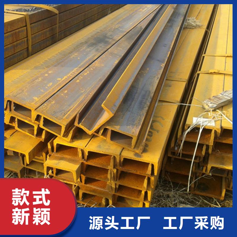 型材,20#無縫鋼管用心制造