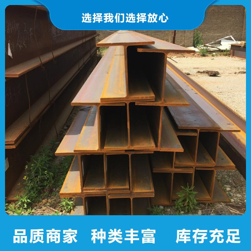 型材,20#無縫鋼管用心制造