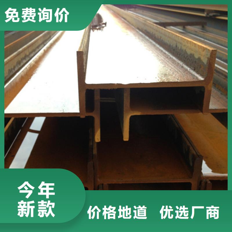 型材,20#無縫鋼管用心制造