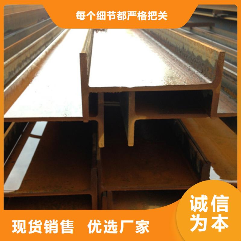 型材Q355E無(wú)縫鋼管精益求精
