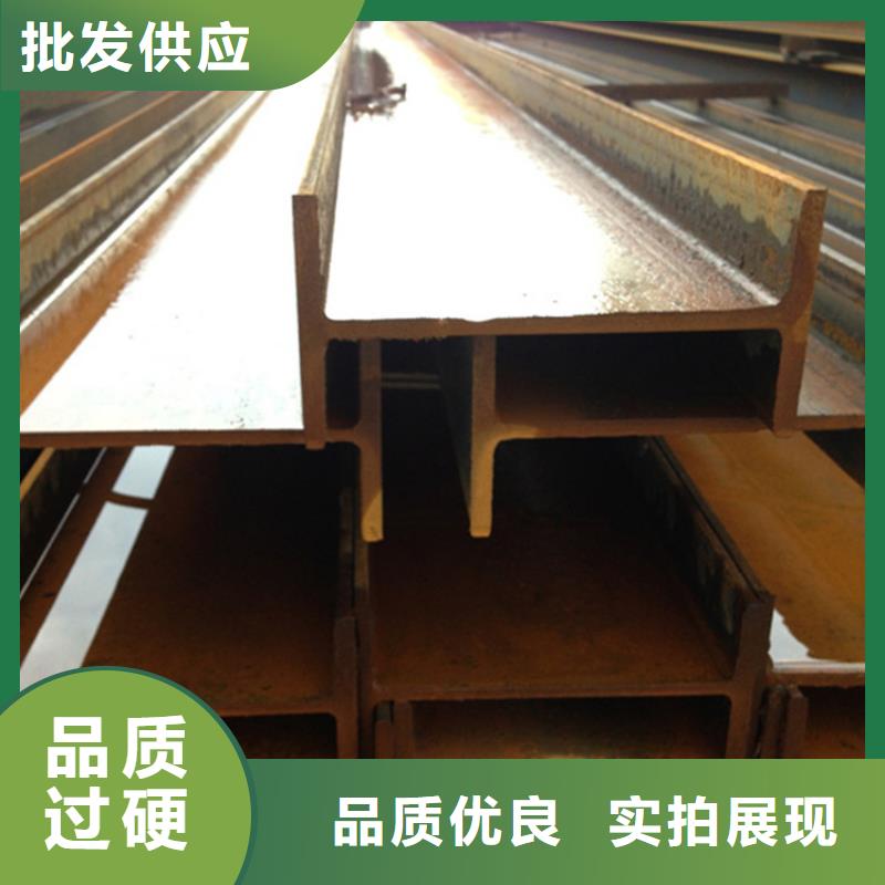 型材,20#無縫鋼管用心制造