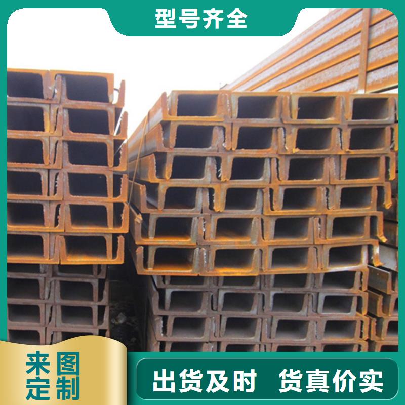 型材Q355E無(wú)縫鋼管精益求精