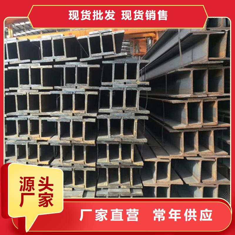 型材Q355E無(wú)縫鋼管精益求精