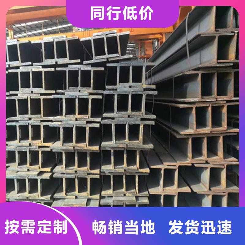型材Q355E無縫鋼管精益求精
