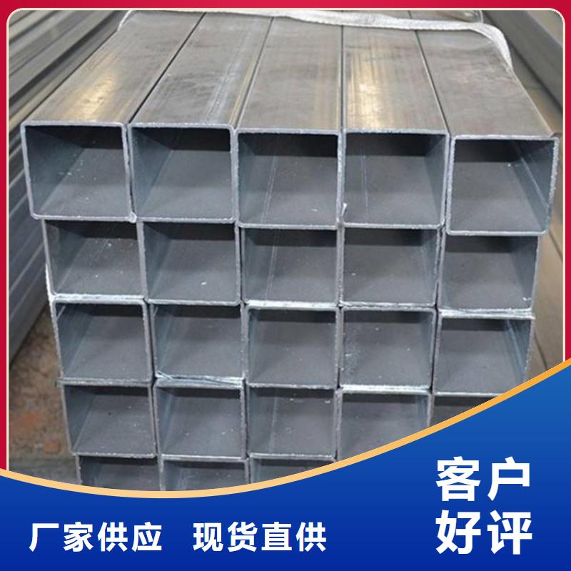 方管冷拔無縫鋼管經(jīng)久耐用