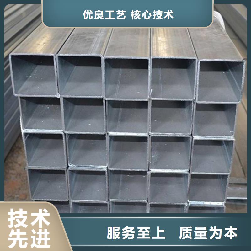 方管40crmo无缝钢管实力优品