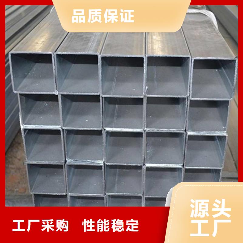 方管熱軋無縫鋼管產(chǎn)地直銷