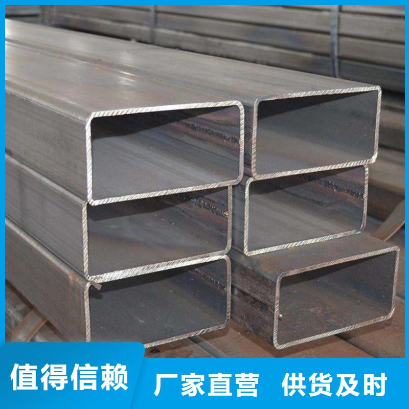 方管焊管保障产品质量