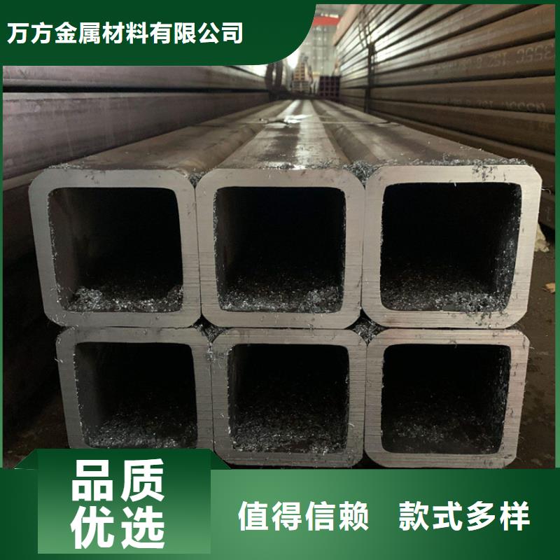 Q355B矩形管廠家質(zhì)優(yōu)價(jià)廉