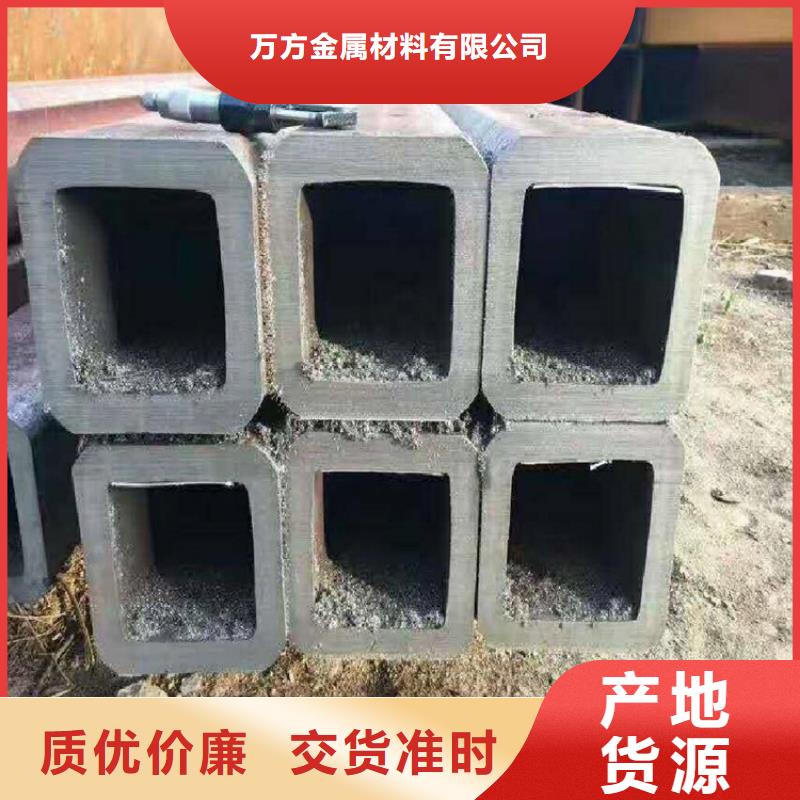 方管锅炉管产地厂家直销