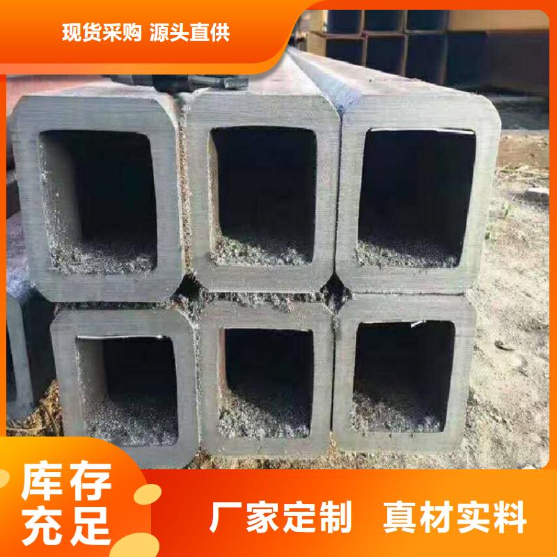 方管擠壓無縫鋼管老品牌廠家