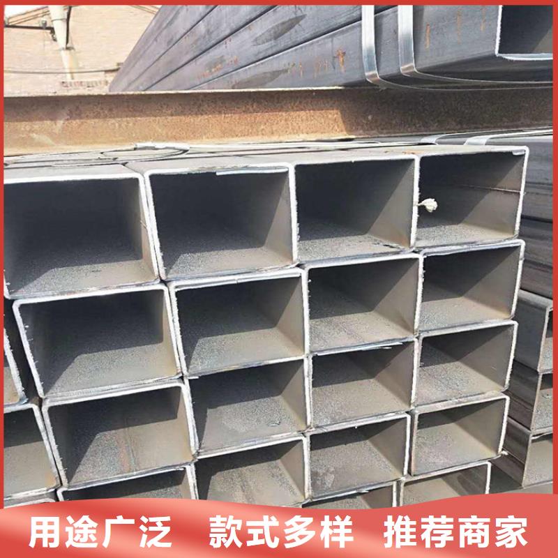 方管-[冷拔無縫鋼管]品牌專營