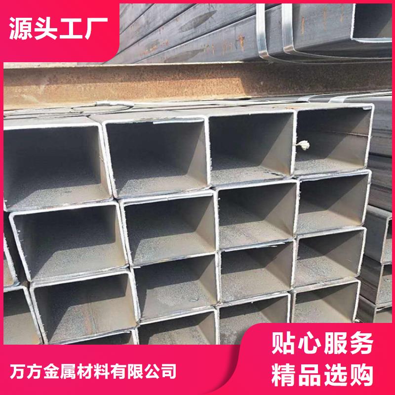 方管薄壁無縫鋼管源頭工廠量大優(yōu)惠