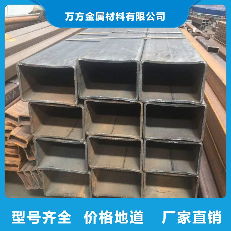 方管_q345b無(wú)縫鋼管N年專注