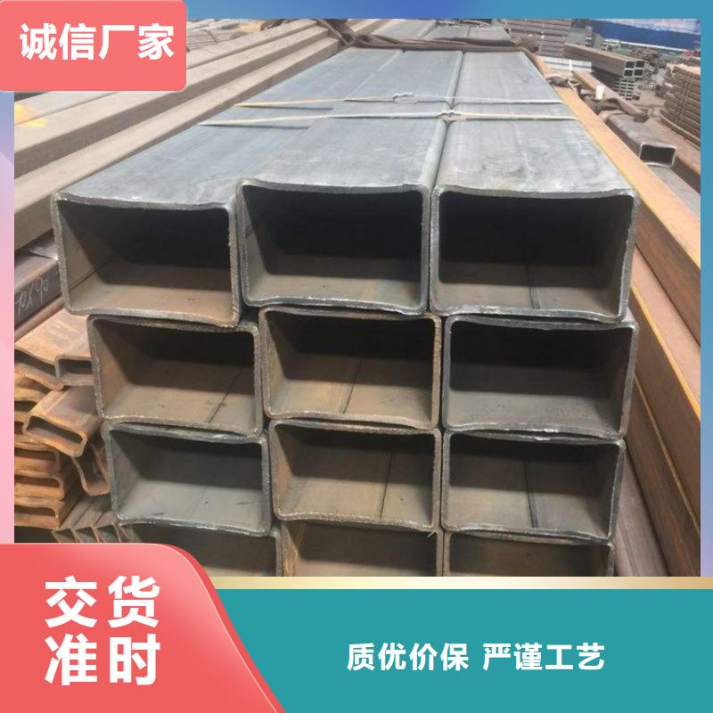 
T700方管廠家_咨詢優(yōu)惠
