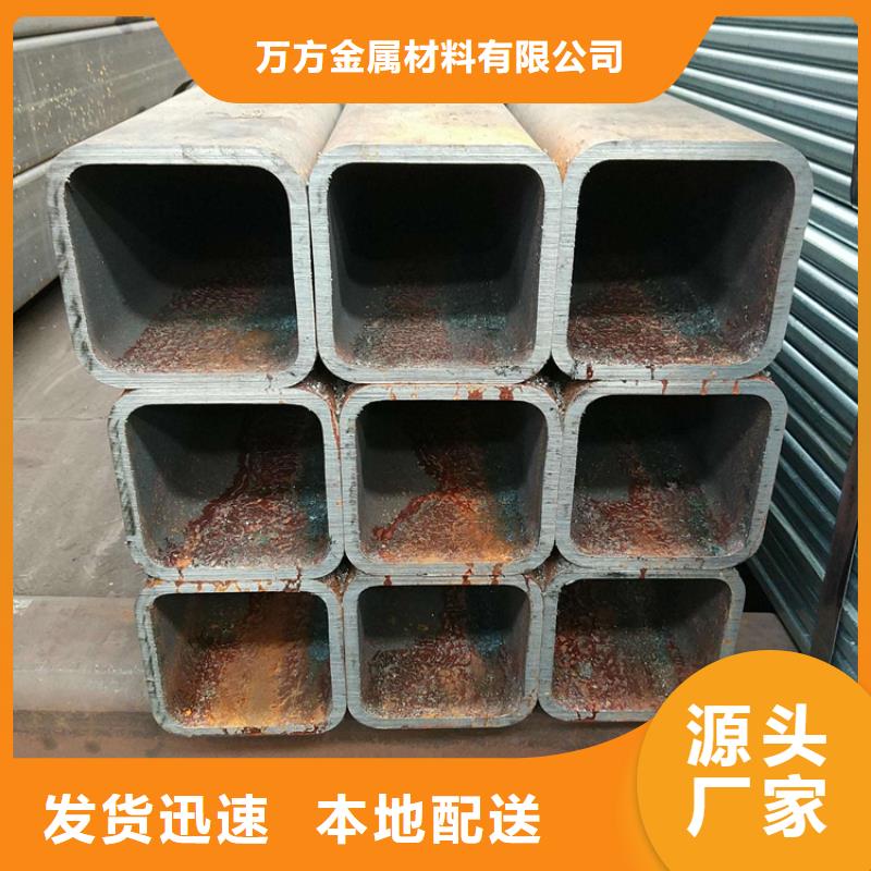 方管焊管保障产品质量