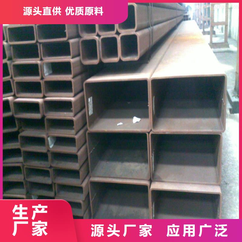Q355C矩形管銷售地址