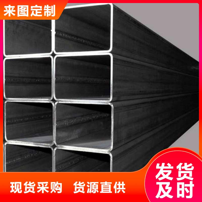 方管,精密无缝钢管一站式供应