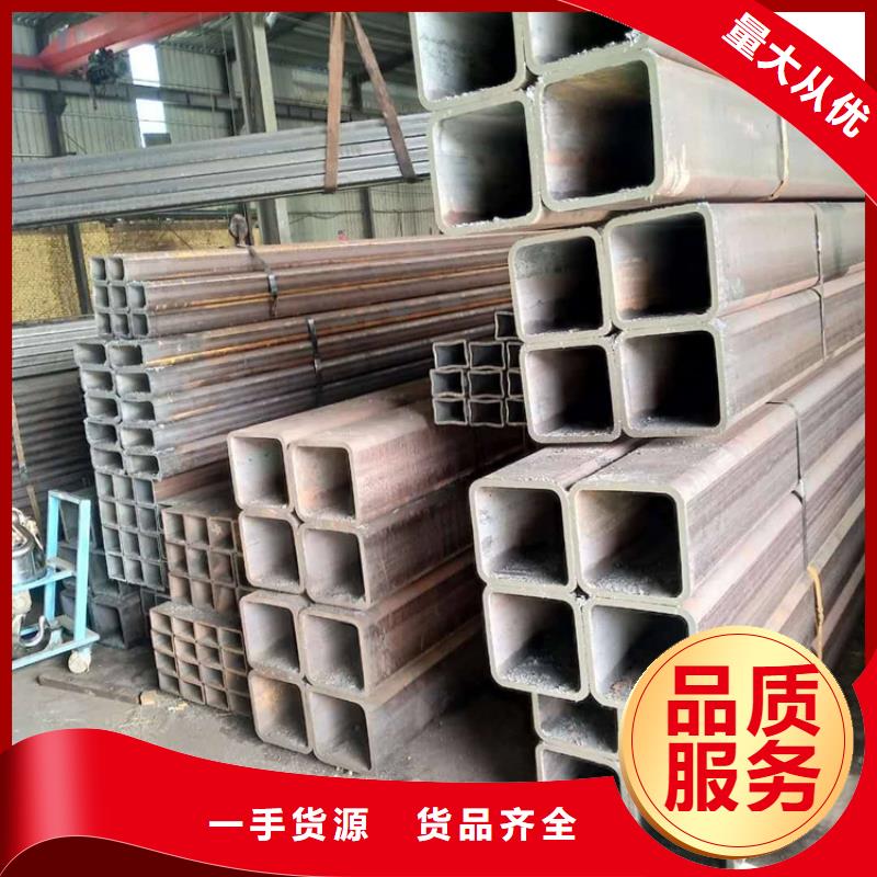 方管熱軋無(wú)縫鋼管源頭廠源頭貨