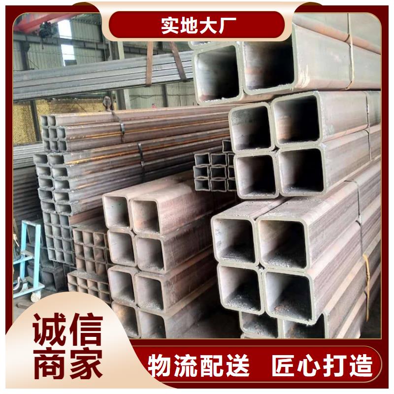 方管热轧无缝钢管卓越品质保障