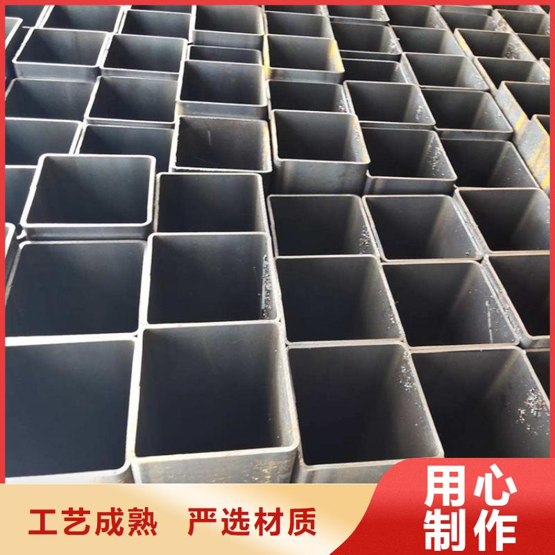 方管精密管極速發(fā)貨