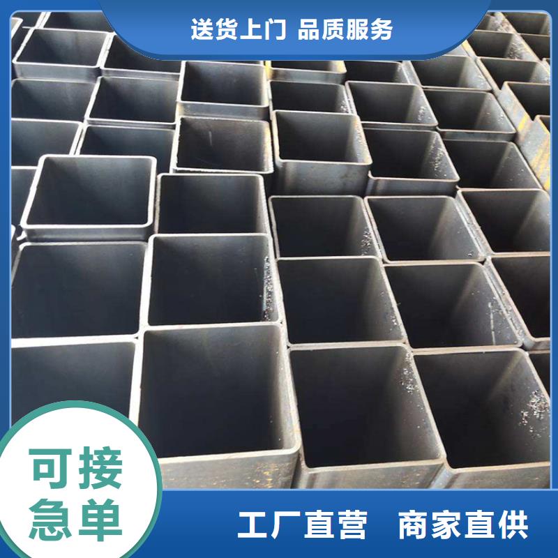 方管,挤压无缝钢管精工细致打造