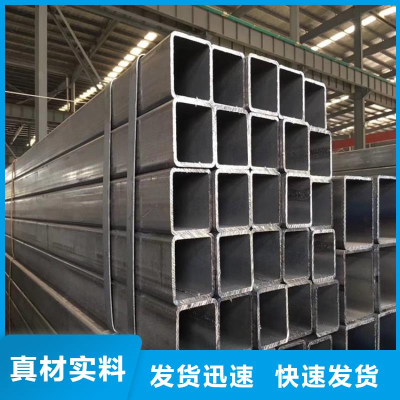 方管厚壁无缝钢管厂家规格全
