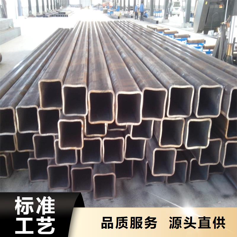方管薄壁无缝钢管为您提供一站式采购服务