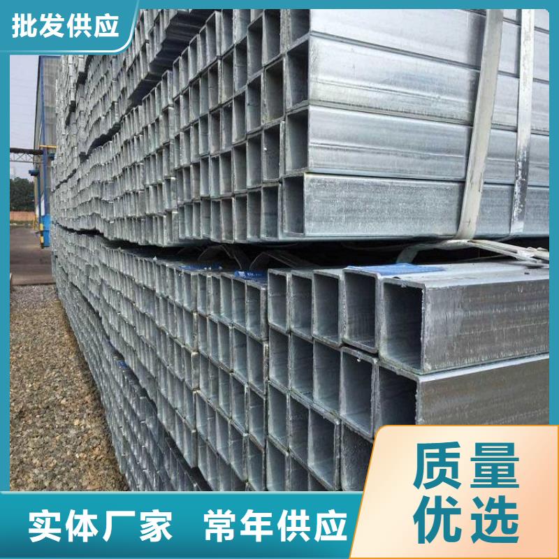 方管Q345B無縫鋼管高品質(zhì)誠信廠家