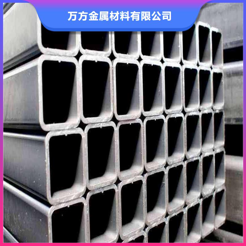 方管GB3087无缝管型号全价格低