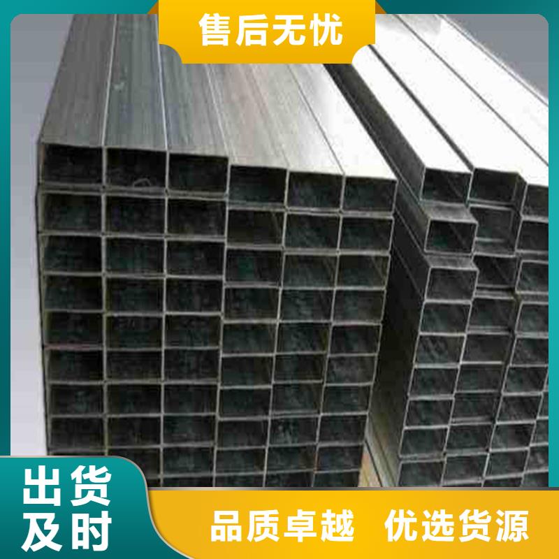 方管,擠壓無(wú)縫鋼管精工細(xì)致打造