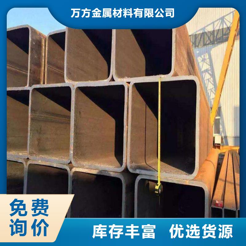 方管_GB3087无缝管匠心打造