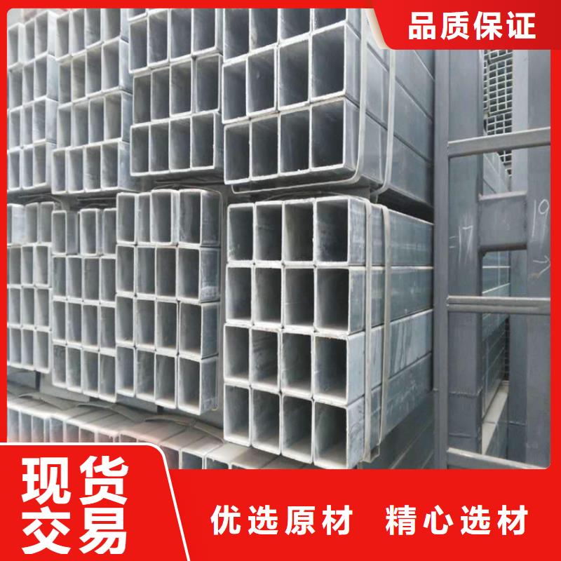 方管40crmo无缝钢管实力优品