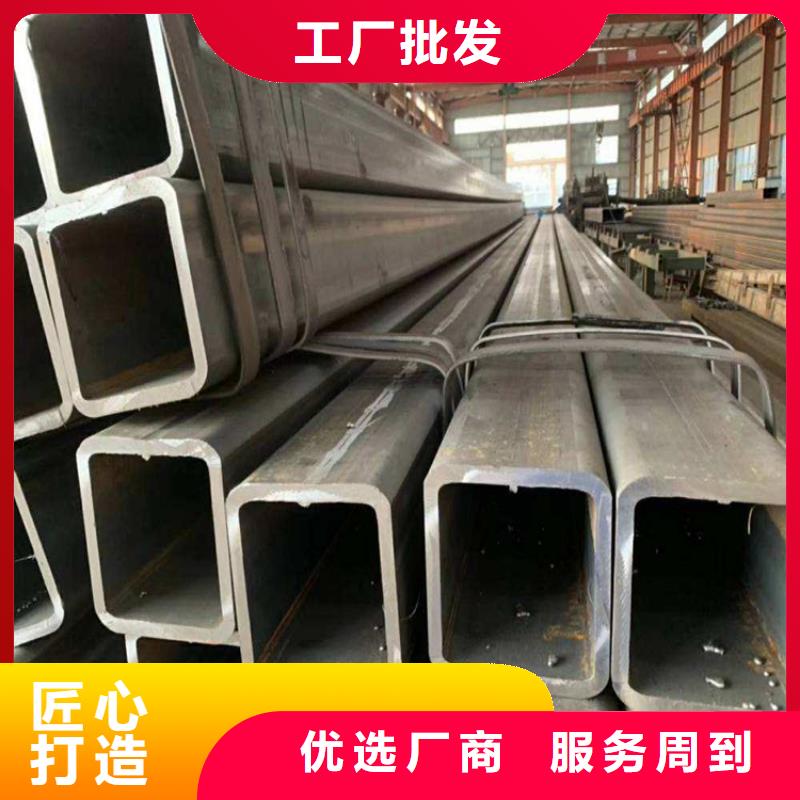 方管40crmo无缝钢管实力优品