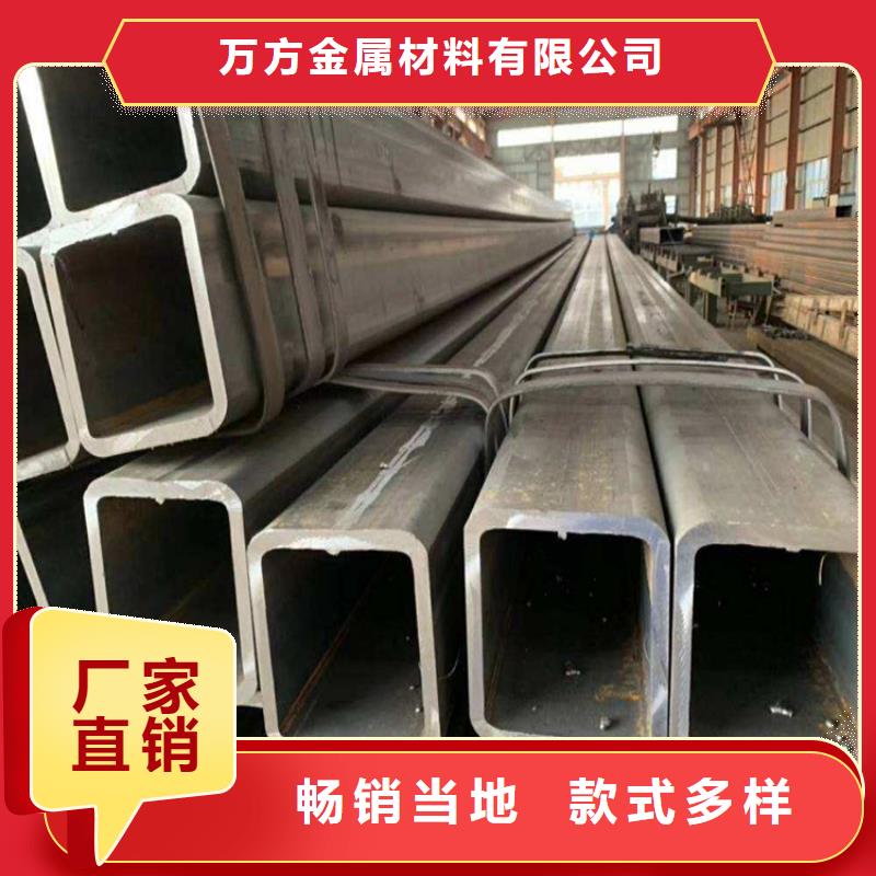 方管冷軋無縫鋼管一站式采購
