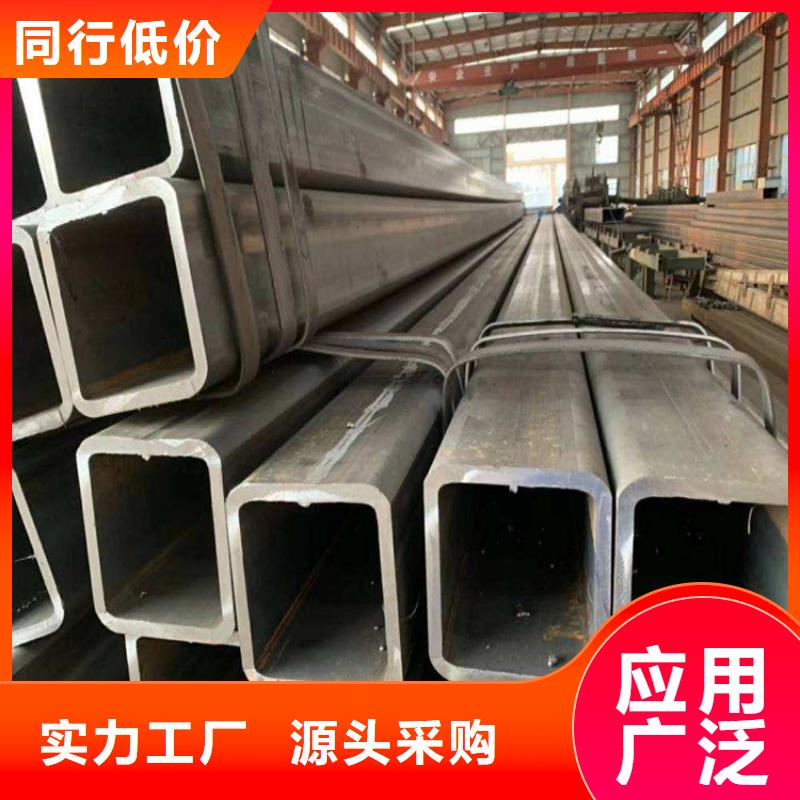 方管热轧无缝钢管卓越品质保障