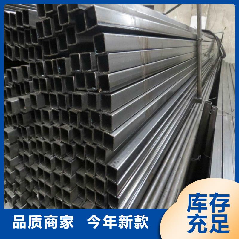 專業(yè)銷售q390c方矩管廠家