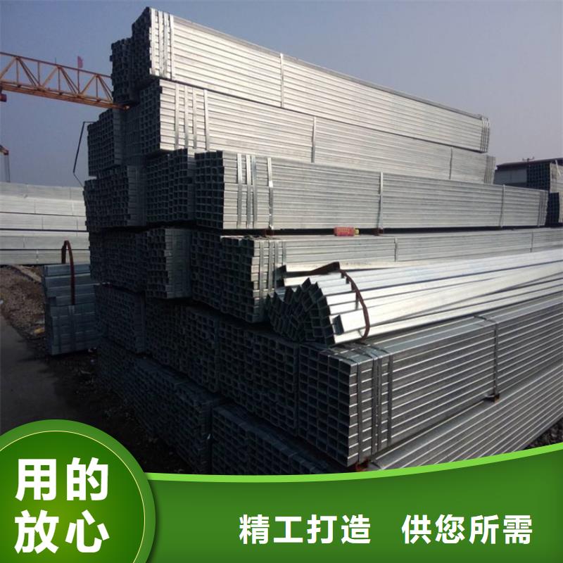方管GB3087无缝管型号全价格低