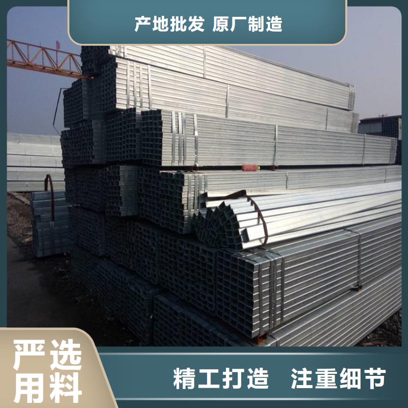 方管薄壁無縫鋼管源頭工廠量大優(yōu)惠