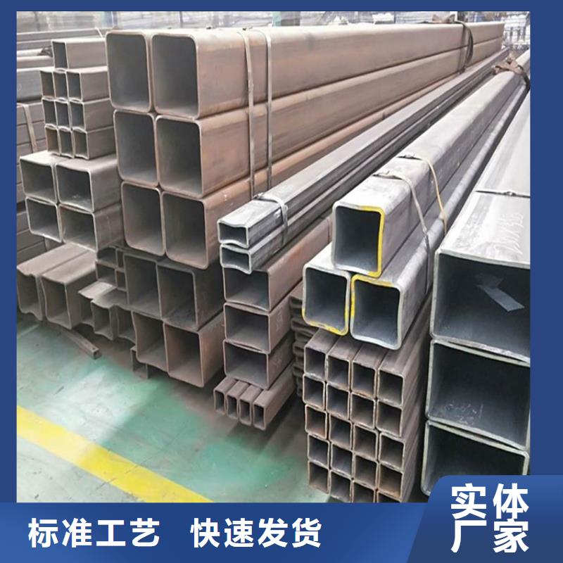 方管薄壁無縫鋼管源頭工廠量大優(yōu)惠