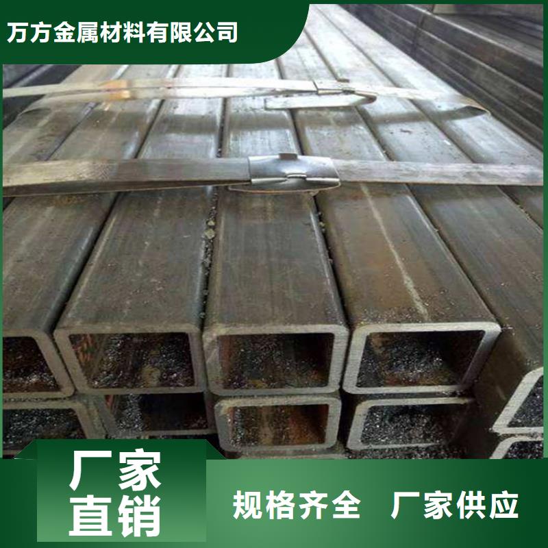 方管薄壁無縫鋼管源頭工廠量大優(yōu)惠