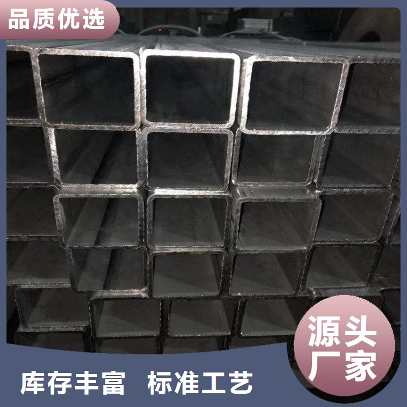 方管40crmo无缝钢管实力优品