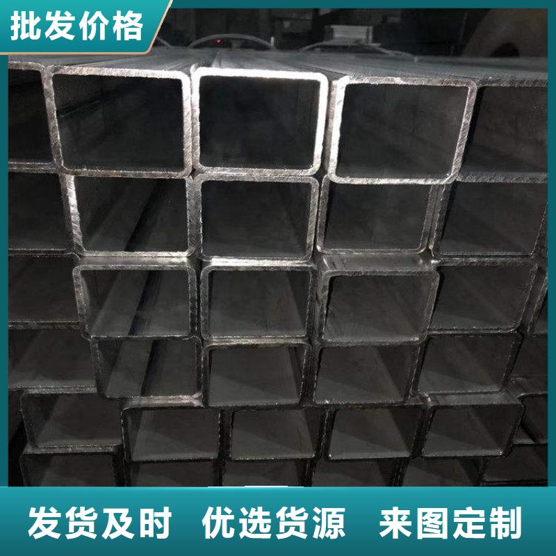 方管焊管保障产品质量