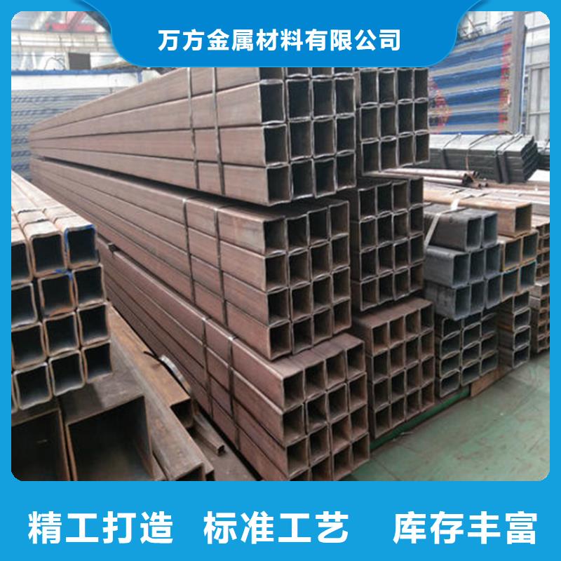 歡迎來訪-q345b無縫方管廠家