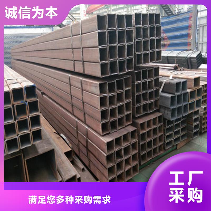 方管冷軋無縫鋼管豐富的行業(yè)經(jīng)驗