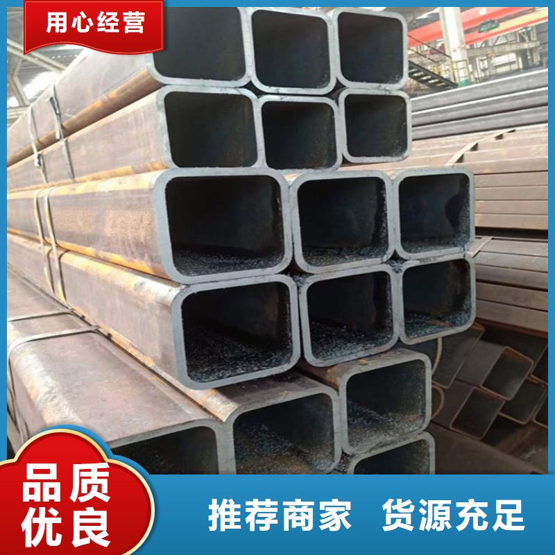 方管Q345D無縫鋼管高性價(jià)比