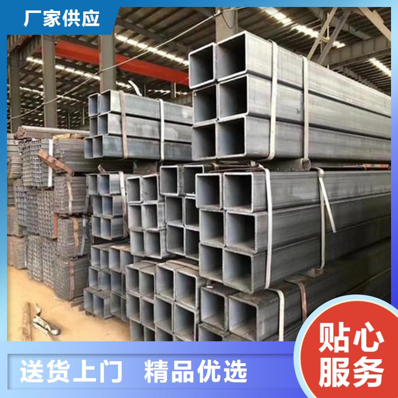 低合金方管價格厚道