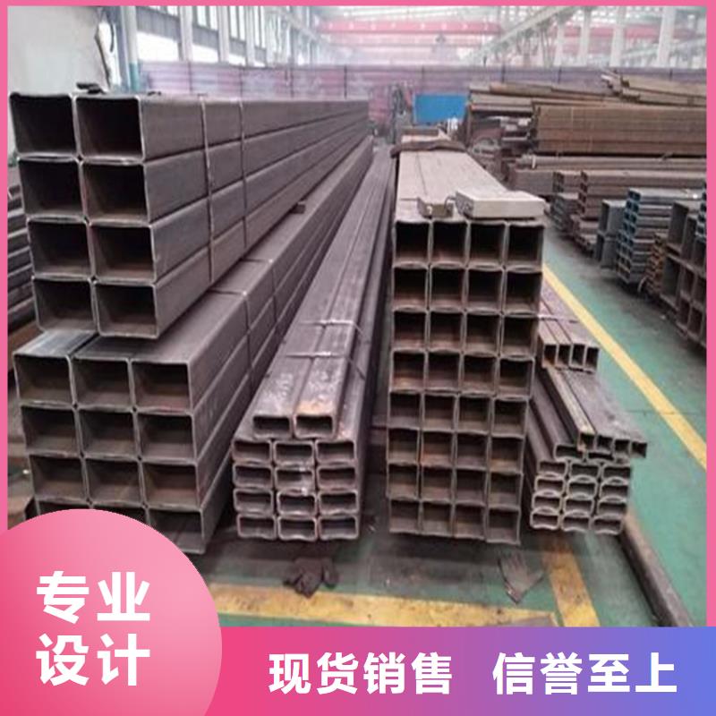 方管熱軋無(wú)縫鋼管本地廠家值得信賴
