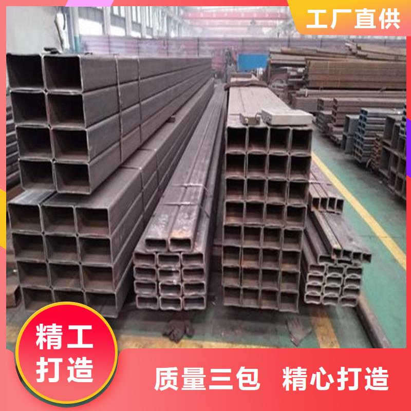 方管,擠壓無縫鋼管自有廠家