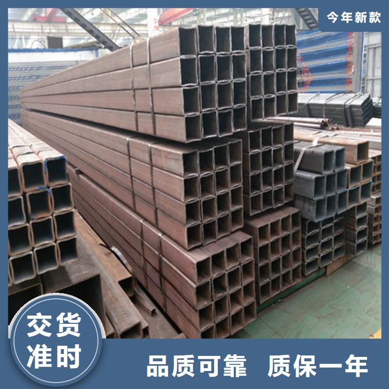 Q355B無(wú)縫方管廠家-交貨周期短
